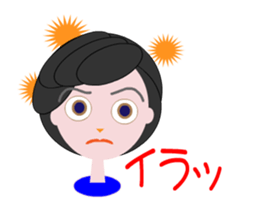 mami_ugoku sticker #11852342