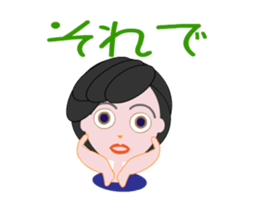 mami_ugoku sticker #11852346