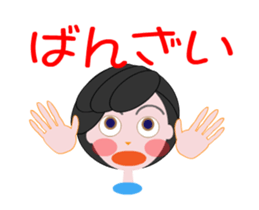 mami_ugoku sticker #11852347