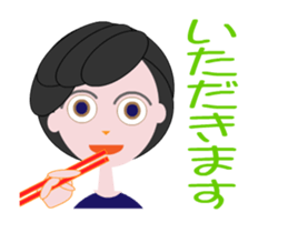 mami_ugoku sticker #11852348