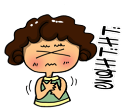 I am always cheering for you. Part 1 sticker #11852498