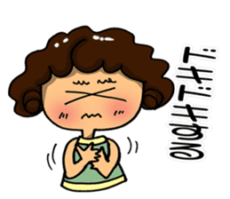 I am always cheering for you. Part 1 sticker #11852498