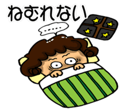 I am always cheering for you. Part 1 sticker #11852503