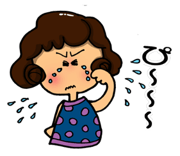 I am always cheering for you. Part 1 sticker #11852512