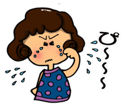 I am always cheering for you. Part 1 sticker #11852512