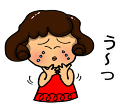 I am always cheering for you. Part 1 sticker #11852513