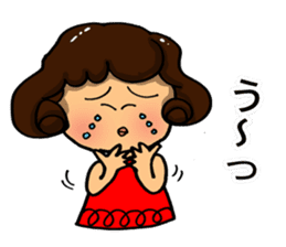 I am always cheering for you. Part 1 sticker #11852513