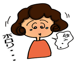 I am always cheering for you. Part 1 sticker #11852527