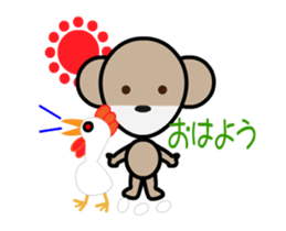 morimori_ugoku1_1 sticker #11852534