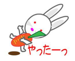 morimori_ugoku1_1 sticker #11852536