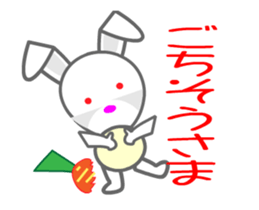 morimori_ugoku1_1 sticker #11852538