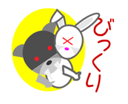 morimori_ugoku1_1 sticker #11852540