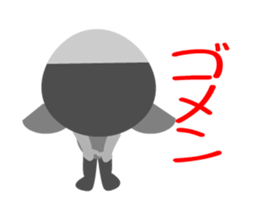 morimori_ugoku1_1 sticker #11852541