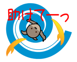 morimori_ugoku1_1 sticker #11852542