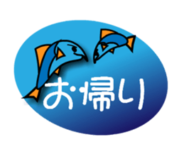 morimori_ugoku1_1 sticker #11852544