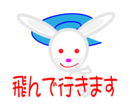 morimori_ugoku1_1 sticker #11852545