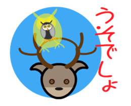 morimori_ugoku1_1 sticker #11852549