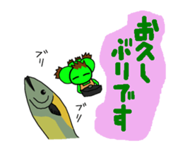 succulent  tanikukun sticker #11852602