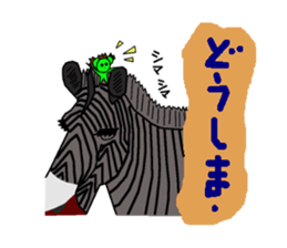 succulent  tanikukun sticker #11852606