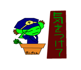 succulent  tanikukun sticker #11852610
