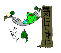 succulent  tanikukun sticker #11852611