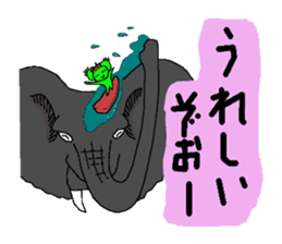 succulent  tanikukun sticker #11852613