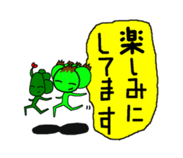 succulent  tanikukun sticker #11852614