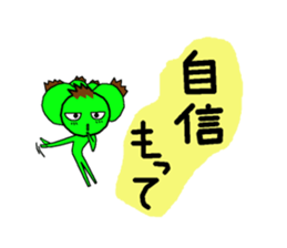 succulent  tanikukun sticker #11852615