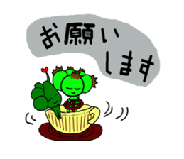succulent  tanikukun sticker #11852617