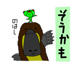 succulent  tanikukun sticker #11852624