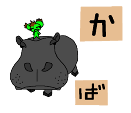 succulent  tanikukun sticker #11852626