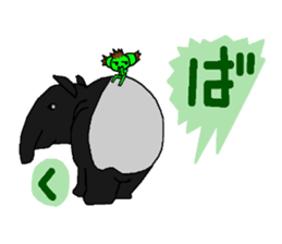 succulent  tanikukun sticker #11852628