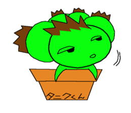 succulent  tanikukun sticker #11852631