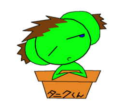 succulent  tanikukun sticker #11852632