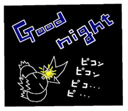 succulent  tanikukun sticker #11852637