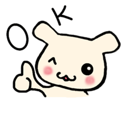 WANKOROMOCHI^_^ sticker #11852719