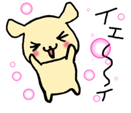 WANKOROMOCHI^_^ sticker #11852720