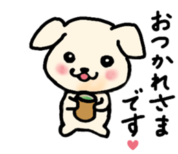 WANKOROMOCHI^_^ sticker #11852721