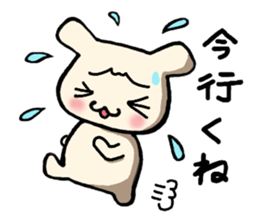 WANKOROMOCHI^_^ sticker #11852724