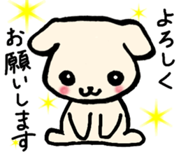 WANKOROMOCHI^_^ sticker #11852727