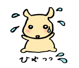 WANKOROMOCHI^_^ sticker #11852747