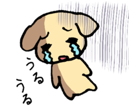 WANKOROMOCHI^_^ sticker #11852748