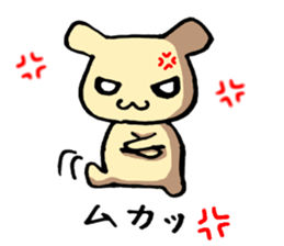 WANKOROMOCHI^_^ sticker #11852749