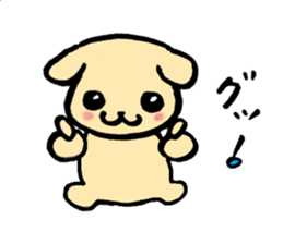 WANKOROMOCHI^_^ sticker #11852755