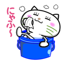 NYANYANYA- sticker #11852761