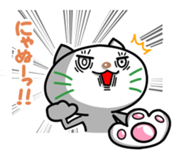 NYANYANYA- sticker #11852779