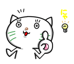 NYANYANYA- sticker #11852783