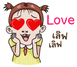 Champoo Noo Za 2 sticker #11852887