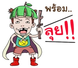 Champoo Noo Za 2 sticker #11852894