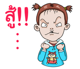 Champoo Noo Za 2 sticker #11852901